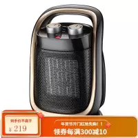 奥克斯暖风机取暖器家用卧室客厅烤火炉迷你便携式小型风暖取暖机 香槟金