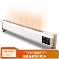 奥克斯踢脚线取暖器电暖器家用电暖气家用电暖风移动地暖机对流式储热节能省电书房浴室干衣机 1800W -约1米