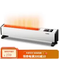 奥克斯踢脚线取暖器电暖器家用电暖气家用电暖风移动地暖机对流式储热节能省电书房浴室干衣机 1800W-约1米