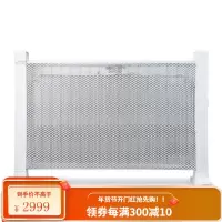 松下(Panasonic)取暖器家用节能省电暖风机客厅卧室速热电暖气片大面积烤火炉 白色