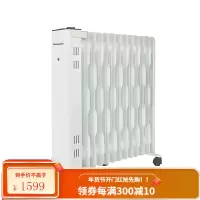 松下(Panasonic)油汀取暖器家用节能省电暖气片烤火炉油丁酊速热暖风机大面积 白色