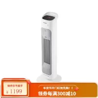 松下Panasonic 取暖器暖风机家用冷暖两用离子群净化速热摇头电暖风卧室恒温电暖器立式遥控电暖气 冷暖两用+净化除菌
