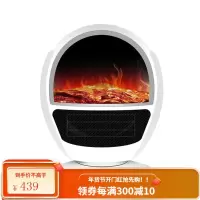 骆驼新款取暖器 3D火焰仿真电暖气 时尚家用暖风机三档摇头电暖炉 2019新款火焰