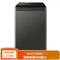 发货 康佳10公斤变频 波轮洗衣机全自动 零感DD直驱变频一键脱水 XQB100-B12D1T 就近仓库发货