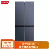 康佳(KONKA)309升 十字对开门冰箱 风冷无霜 四门 对开门冰箱家用 纤薄机身 伯利兹蓝系列 BCD-309WD4