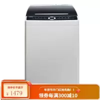 康佳(KONKA)7公斤全自动波轮洗衣机 宿舍家用租房洗衣机 快洗自洁 企业购专供 XQB70-10D0B