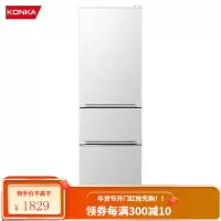 康佳(KONKA)冰箱183升 双门两门小型 家用电冰箱 节能省电 宿舍租房神器(白色)BCD-183GB2SU 194