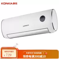 康佳(KONKA)取暖器家用/电暖器/电暖气/立卧两用 电热 自动控温 速热暖风机(一年质保)KH-NFJ901 300