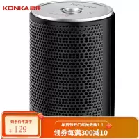 康佳(KONKA)取暖器家用/电暖器/电暖气/立卧两用 电热 自动控温 速热暖风机(一年质保)KH-NFJ901 500