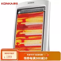 康佳(KONKA)取暖器家用/电暖器/电暖气/落地小太阳 电热 两档调节 速热可摇头 KH-TY91 1200W柔光速暖