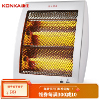 康佳(KONKA)取暖器家用/电暖器/电暖气/落地小太阳 电热 两档调节 速热可摇头 KH-TY91 800W速热小太阳