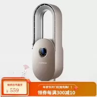 康佳(KONKA)取暖器家用无叶暖风机触屏电暖器遥控定时电暖气冷暖两用暖风扇 KH-NFJ703R