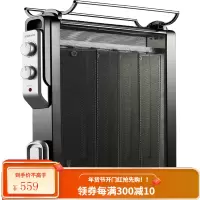 康佳(KONKA)取暖器家用电热膜小型电暖气节能电暖器速热无光 KH-21MS01