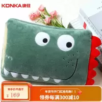 康佳(KONKA)暖手宝充电取暖器 热水袋 暖手袋 暖宝宝 暖水袋 多功能 加绒电暖器8005H绅士灰(一年质保) 网红