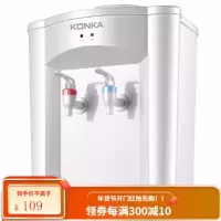 康佳(KONKA)饮水机家用台式饮水器温热型水机 KY-Y16台式温热款