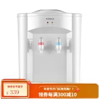 康佳(KONKA)饮水机家用台式饮水器温热型水机 KY-Y17A