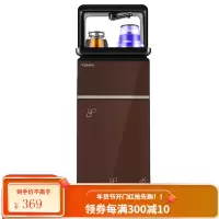康佳(KONKA)饮水机家用饮水器立式办公茶吧机 KY-J60U温热款