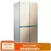 康佳401升十字对开门冰箱 家用 双开门四开门多门嵌入式电冰箱节能冷藏自动除霜BCD-401BX4S