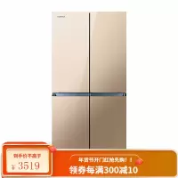 康佳401升四开门冰箱双开门家用电冰箱多门十字对开门 冷冻保鲜净味 自动除霜 BCD-401BX4S