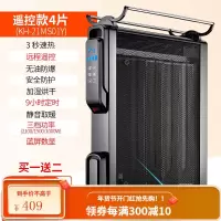 康佳取暖器家用暖风机小型节能省电暖气浴室热风机立式速热电暖器 红色机械款