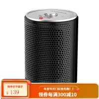 康佳取暖器小型暖风机迷你办公室暖脚小功率电暖风学生宿舍桌面 黑色
