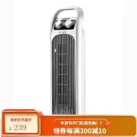 康佳暖风机大面积速热浴室电暖气家用取暖器摇头节能小太阳暖气片 白色机械