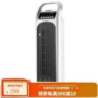 康佳暖风机大面积速热浴室电暖气家用取暖器摇头节能小太阳暖气片 白色遥控