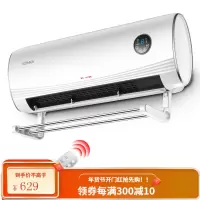 康佳暖风机家用浴室壁挂式防水大功率取暖器卧室速热大面积电暖器 白色