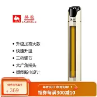 骆驼取暖器家用电暖气冷暖两用立式恒温省电办公室内空调扇暖风机 土豪金-90厘米机械款
