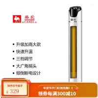 骆驼取暖器家用电暖气冷暖两用立式恒温省电办公室内空调扇暖风机 白色-90厘米机械款