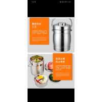 保温桶大容量提锅学生便当盒2L