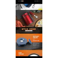 不锈钢保温饭盒超长保温桶提锅