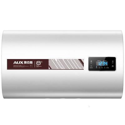 AUX/奥克斯热水器电家用60升L一级超薄扁桶洗澡速热80 哑光白