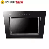 澳柯玛大吸力油烟机家用厨房侧吸式抽油烟机吸油烟机 特价 黑色