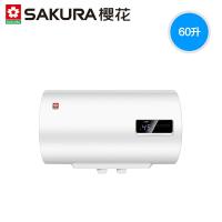 Sakura/樱花 60升储水式速热电热水器电家用卫生间节能 白色