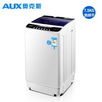 AUX/奥克斯 热烘干7.5公斤全自动洗衣机小型家用波轮 透明黑