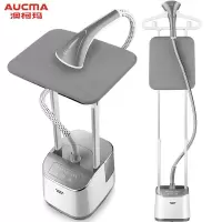 澳柯玛(AUCMA)挂烫机家用蒸汽熨衣机双杆带板手持熨烫机电熨斗 十档电子触摸款