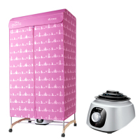艾美特(AIRMATE) 干衣机大容量家用宝宝婴儿衣服烘干机双层衣柜 定时机械式按键 粉红色