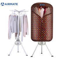 艾美特(Airmate)干衣机 衣服烘干机/风干机 家用容量10公斤 功率900瓦 双层烘衣机