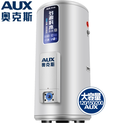 奥克斯商用电热水器200L立式大容量储水式美发店家用 杏灰色