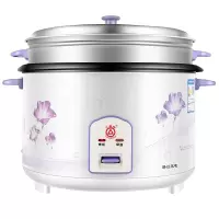 三角牌(Triangle)电饭煲食堂电饭锅 商用大电饭锅大容量10升13升18L23升学校酒店饭店用 10L(推荐10-