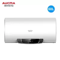 澳柯玛 (AUCMA)断漏防电闸即热式电热水器 2100W速热预约遥控 剩余水量显示+遥控式60L 60L
