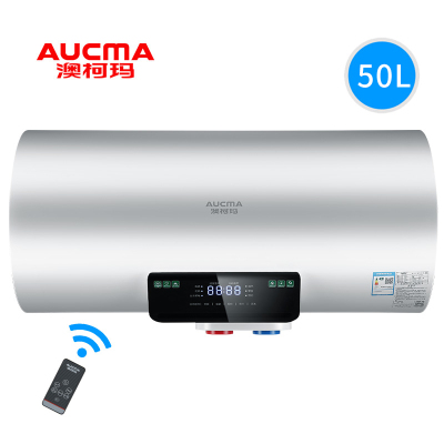 Aucma/澳柯玛 智能遥控出水断电即热式电热水器50升 速热变频增容储水式家用洗澡沐浴 50L