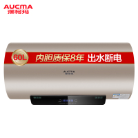 澳柯玛(AUCMA)电热水器3000W大功率速热80升大容量热水器一级能效遥控智能预约触控大屏 [60L容量]