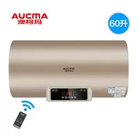 澳柯玛(AUCMA)电热水器大容量热水器遥控变频储水式热水器家用3000W速热热水器免费安装 [60L容量]