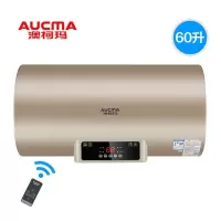 澳柯玛/ Aucma电热水器遥控变频洗澡家用储水式3000W节能速热热水器 3000W速热+智能遥控预约(60L)