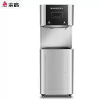 志高(CHIGO)开水器商用直饮机大型商用工厂用开水机直饮水机学校烧水机开水炉净水器烧水器 一开一温三级过滤(钢化玻璃款