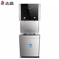 志高(CHIGO)开水器商用直饮水机工厂用带净化过滤器一体直饮大型饮水机冷热两用烧水器学校电热开水机 智能步进式RO五级
