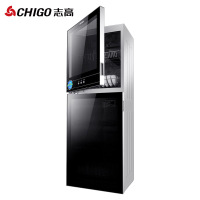 志高消毒柜商用碗柜家用立式双门厨房小型碗筷饭店碗架高温大容量 198L蝶恋花 臭氧消毒+高温烘干10~20人(商用) 臭