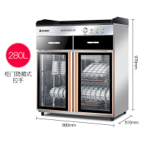 消毒柜商用立式茶水双门酒店餐馆保洁柜大理石台面调料台配餐碗柜 黑色